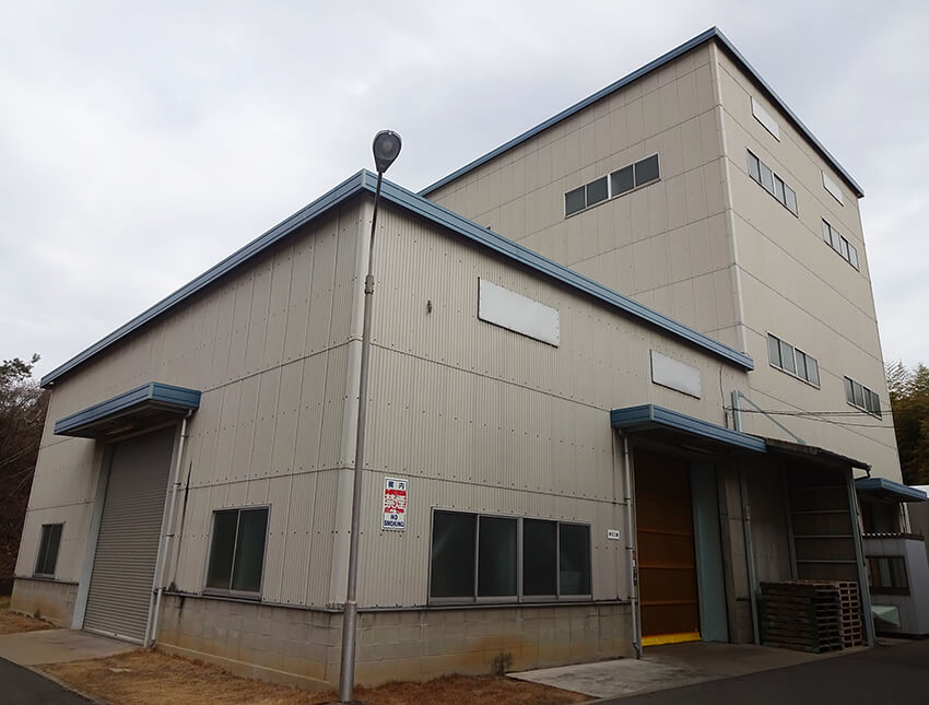 第5工場 外観